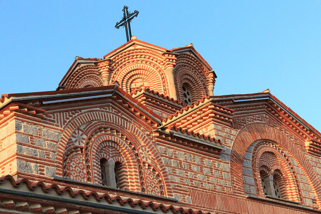 Macedonia, Ohrid, Lake Ohrid, Saint Panteleimon Monastery on Plaosnik. Archaeologists believe monastery site where students learned Glagolitic alphabet to translate Bible into Old Church Slavonic.