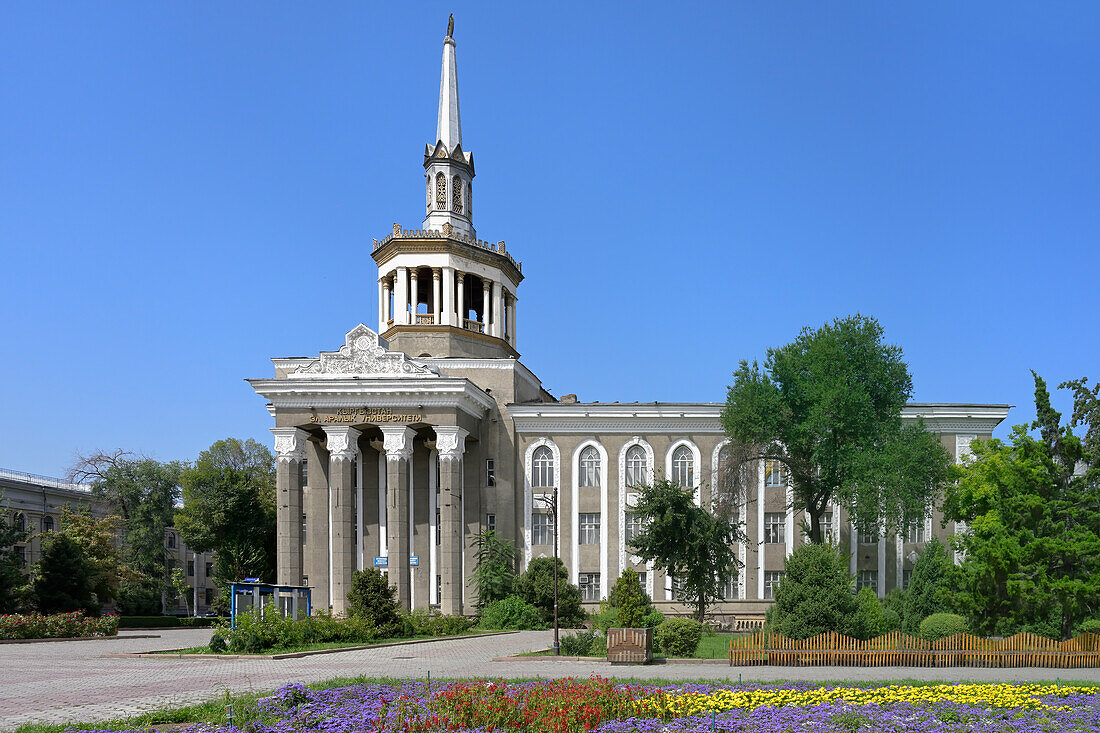 Internationale Universität von Kirgisistan, Bischkek, Kirgisistan, Zentralasien, Asien