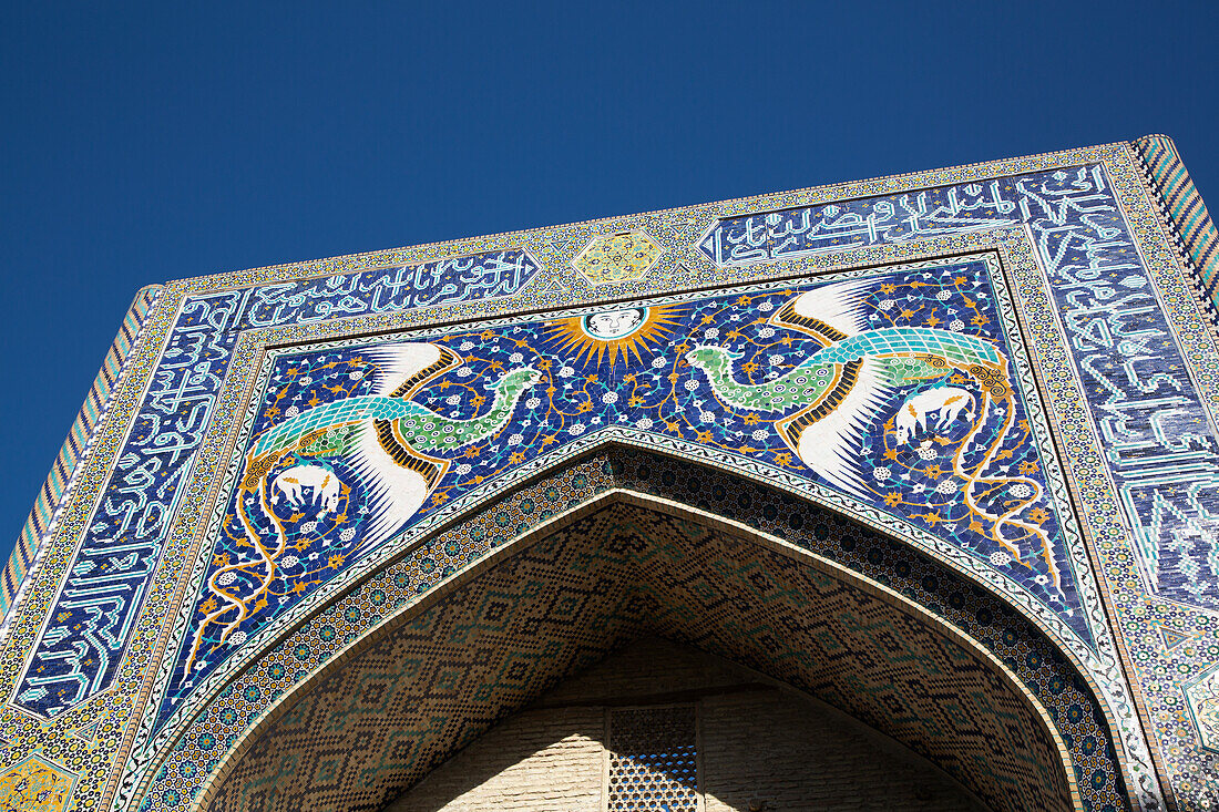 Nodir Devonbegi Madrasah, UNESCO World Heritage Site, Bukhara, Uzbekistan, Central Asia, Asia