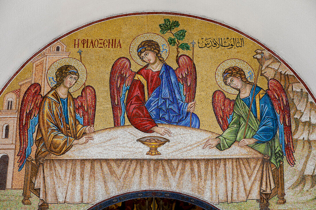 Mosaic depicting The Trinity, Saint Paul Melkite (Greek Catholic) Cathedral, Harissa, Lebanon, Middle East