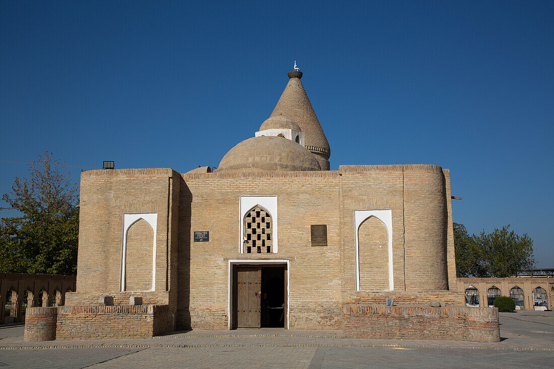 Chashmai Ayub Mausoleum, Bukhara, Uzbekistan, Central Asia, Asia