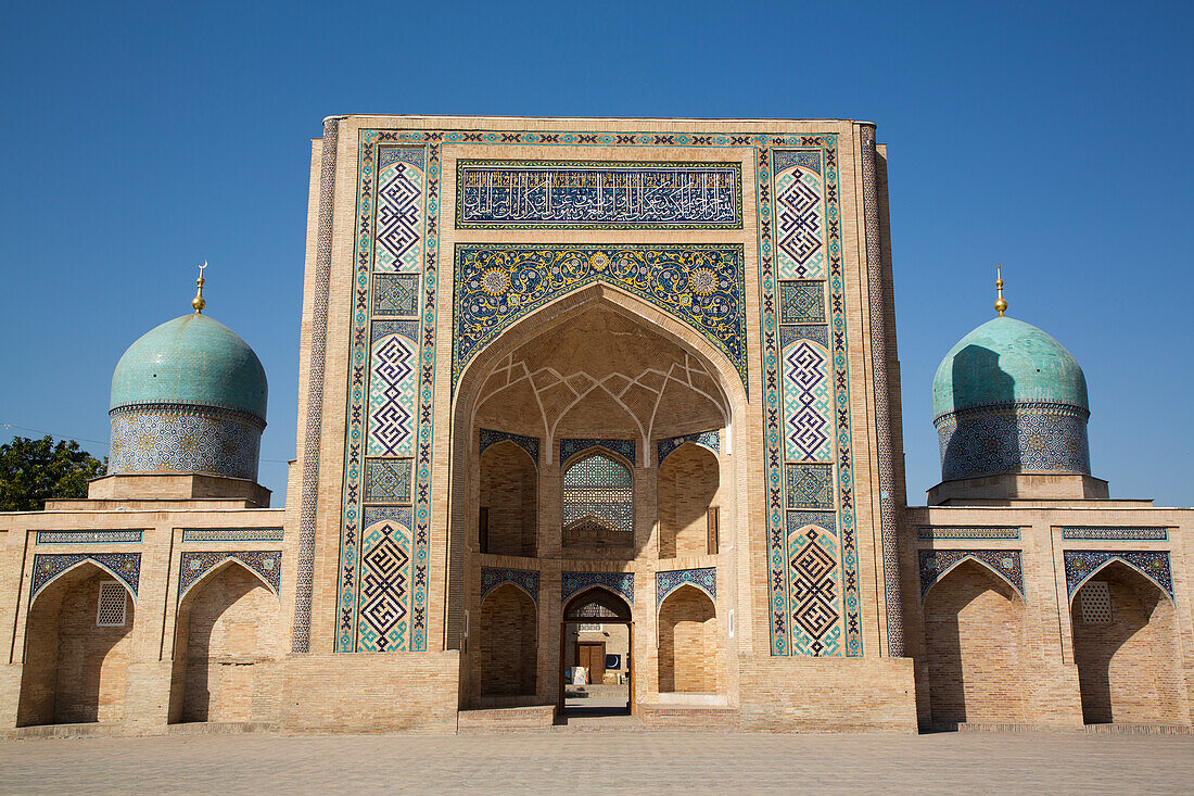 Madrasah Barakhon, Hazrati Imam Complex, Tashkent, Uzbekistan, Central Asia, Asia