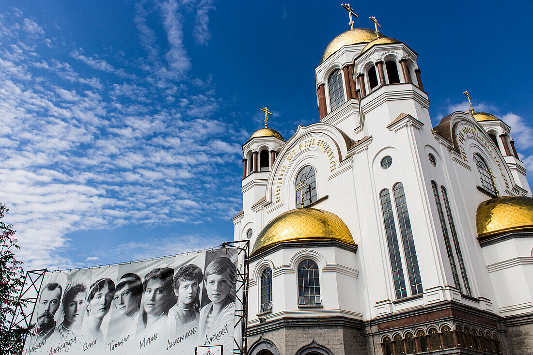 The Church on Blood in Honour of All Saints Resplendent in the Russian Land where Nicholas II, the last Emperor of Russia, and his family were shot by the Bolsheviks during the Russian Civil War. The church commemorates the Romanov sainthood
