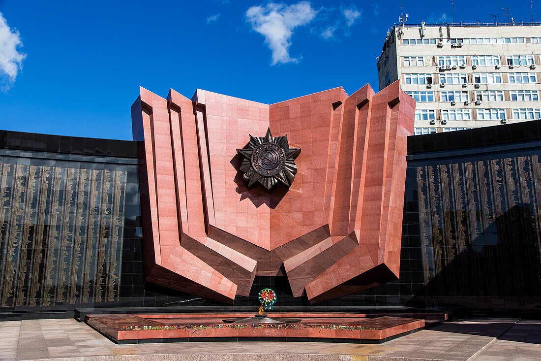 World War II monument in Khabarovsk