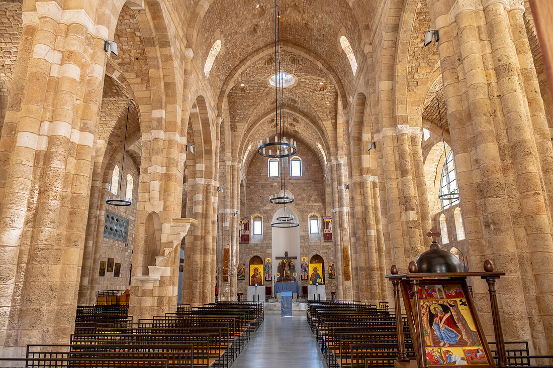 Griechisch-katholische Kathedrale St. Elias, Stadtzentrum, Beirut, Libanon