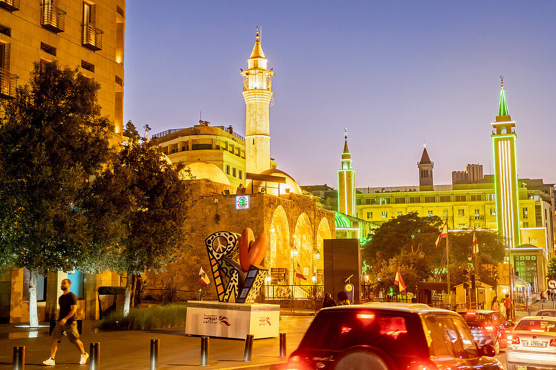 Waygand street, Downtown, Beirut, Lebanon