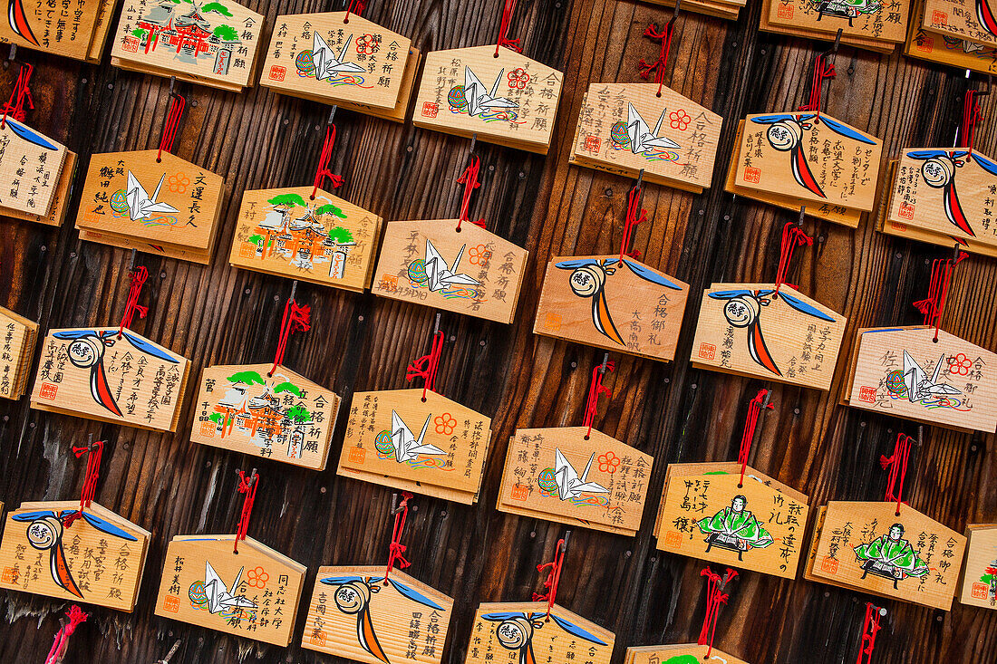 Wishing plates at Fushimi Inari-Taisha sanctuary,Kyoto, Japan