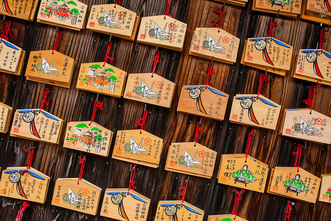 Wunschtafeln im Fushimi Inari-Taisha-Heiligtum,Kyoto, Japan