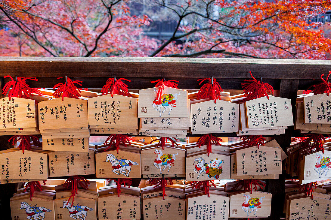 Prayer boards, in Kiyomizu-dera temple, Kyoto. Kansai, Japan.