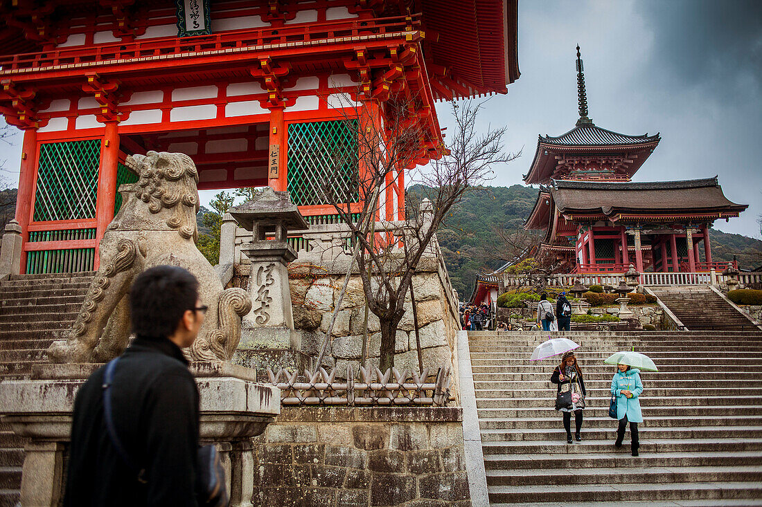 Kiyomizudera temple,UNESCO World Heritage Site,Kyoto, Japan
