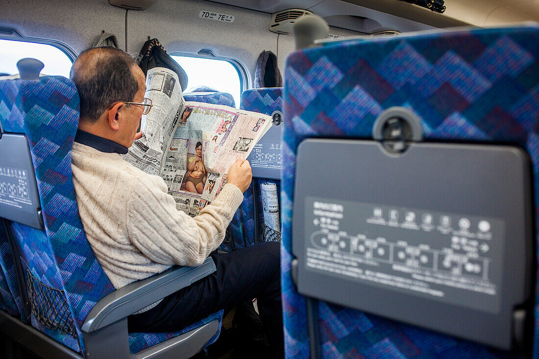 Hochgeschwindigkeitszug (Shinkansen) von Kyoto nach Tokio, Tokio. Japan