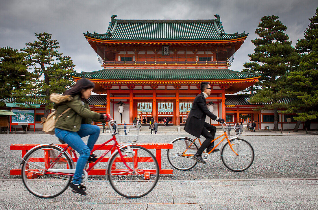 Heian Jingu Shrine, Kyoto, Japan