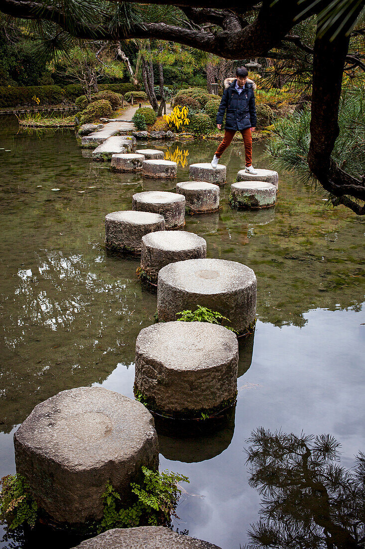 Garden, Heian Jingu Shrine, Kyoto, Japan