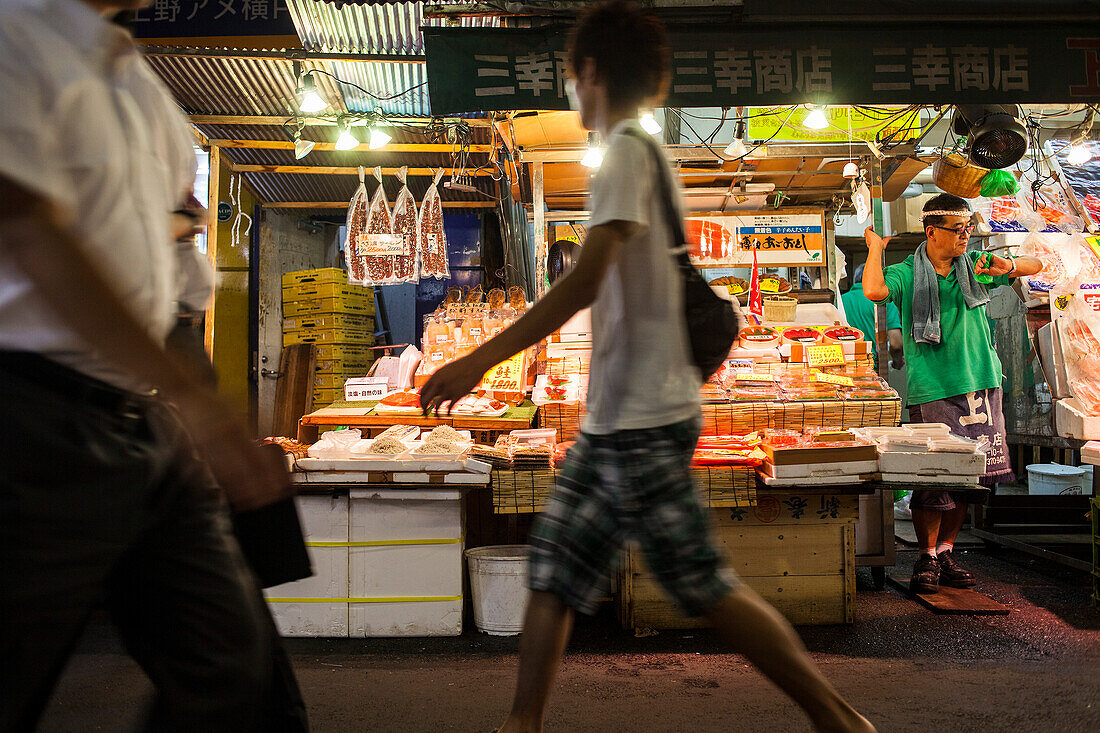 Dried fish shop in Ameyoko market Street.Tokyo city, Japan, Asia