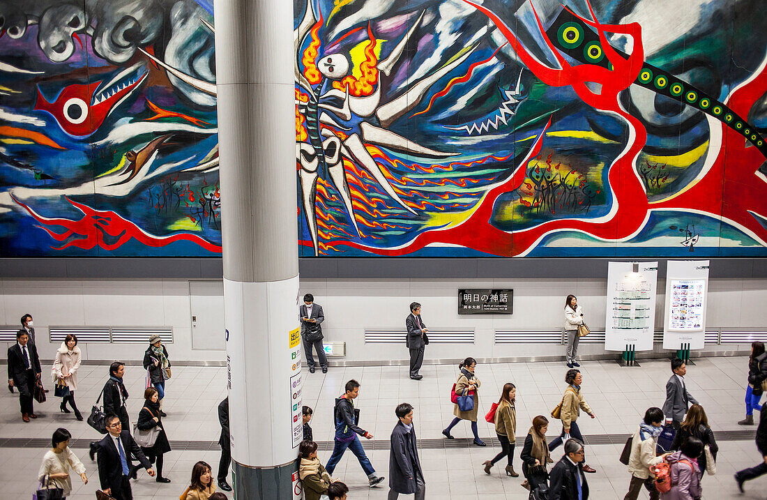 Subway, Shibuya station, Tokyo, Japan, Asia