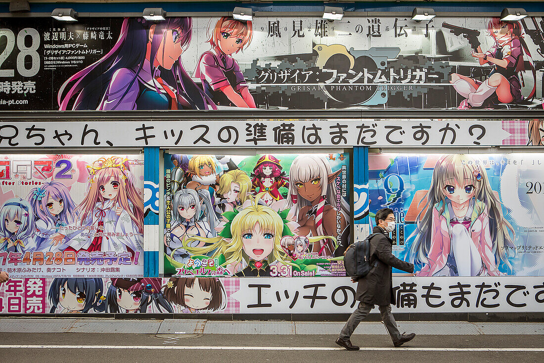 Street scene, at Chuo Dori street, Akihabara, Tokyo, Japan