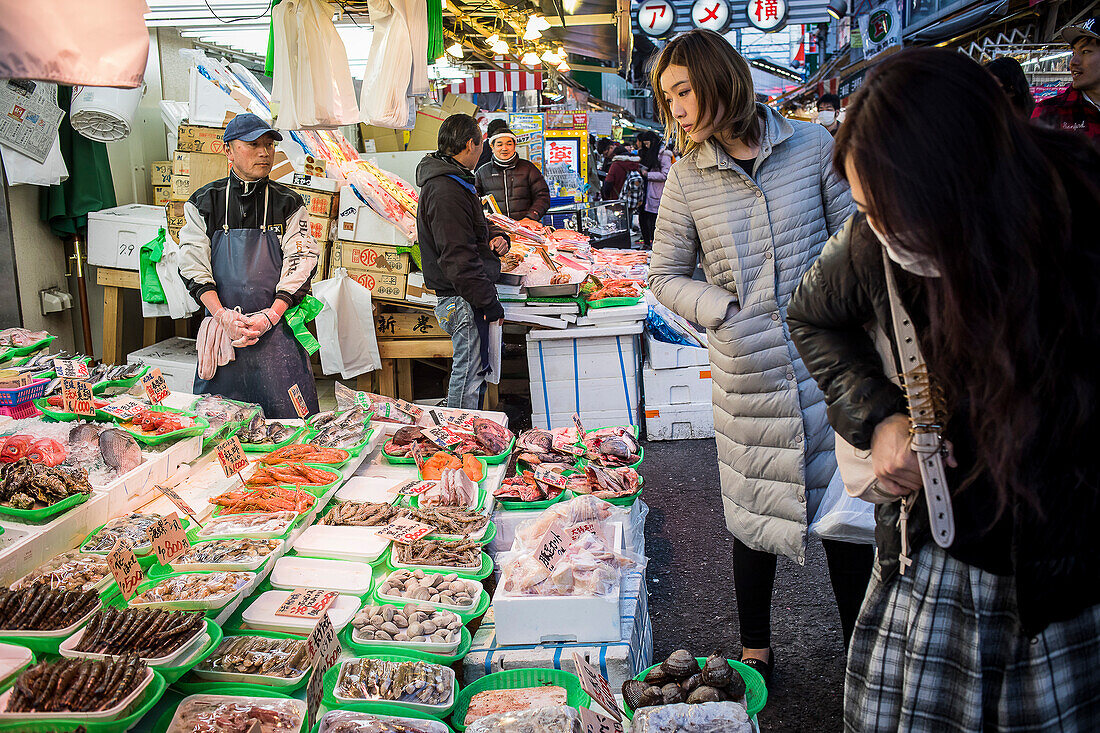 Ameyoko market Street.Tokyo .Japan