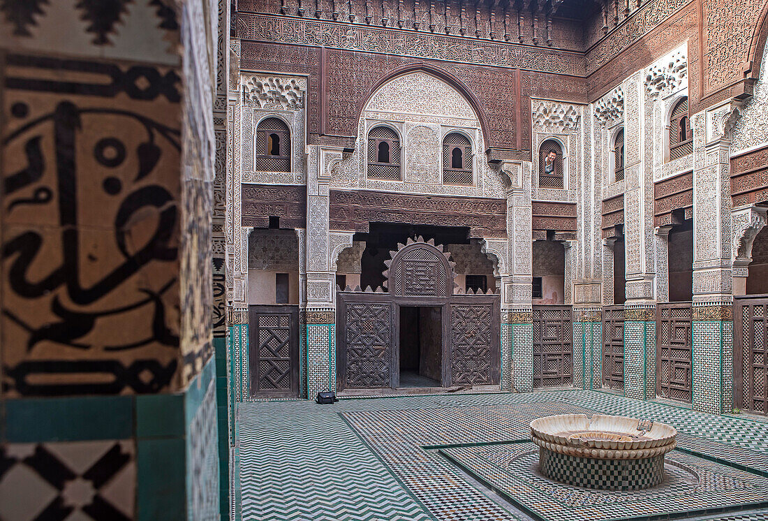 Bou Inania medersa, Meknes. Morocco