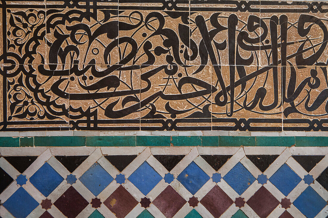 Detail, tiled, Medersa or Madraza el-Attarine,medina, Fez el Bali, Fez, Morocco