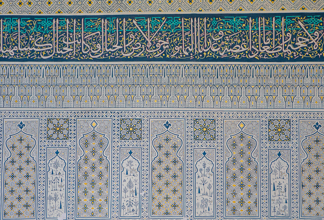 Detail, ornamentation, inside Bibi-Khanym Mosque, Samarkand, Uzbekistan