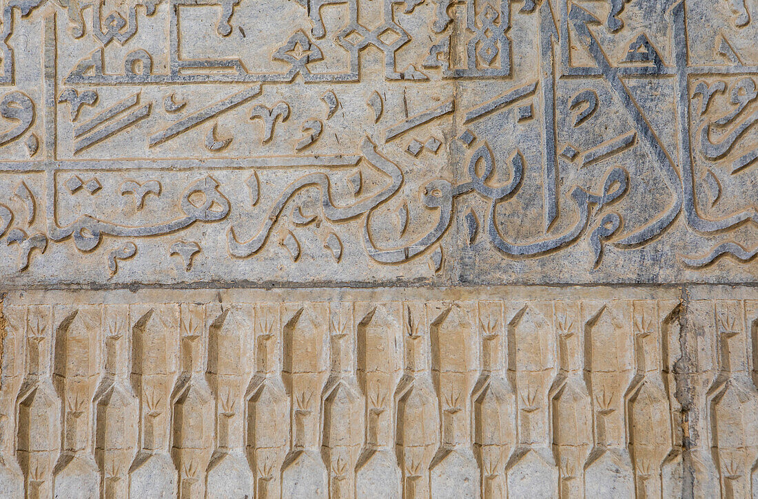 Detail, Ornamentik, innen, Bibi-Khanym-Moschee, Samarkand, Usbekistan