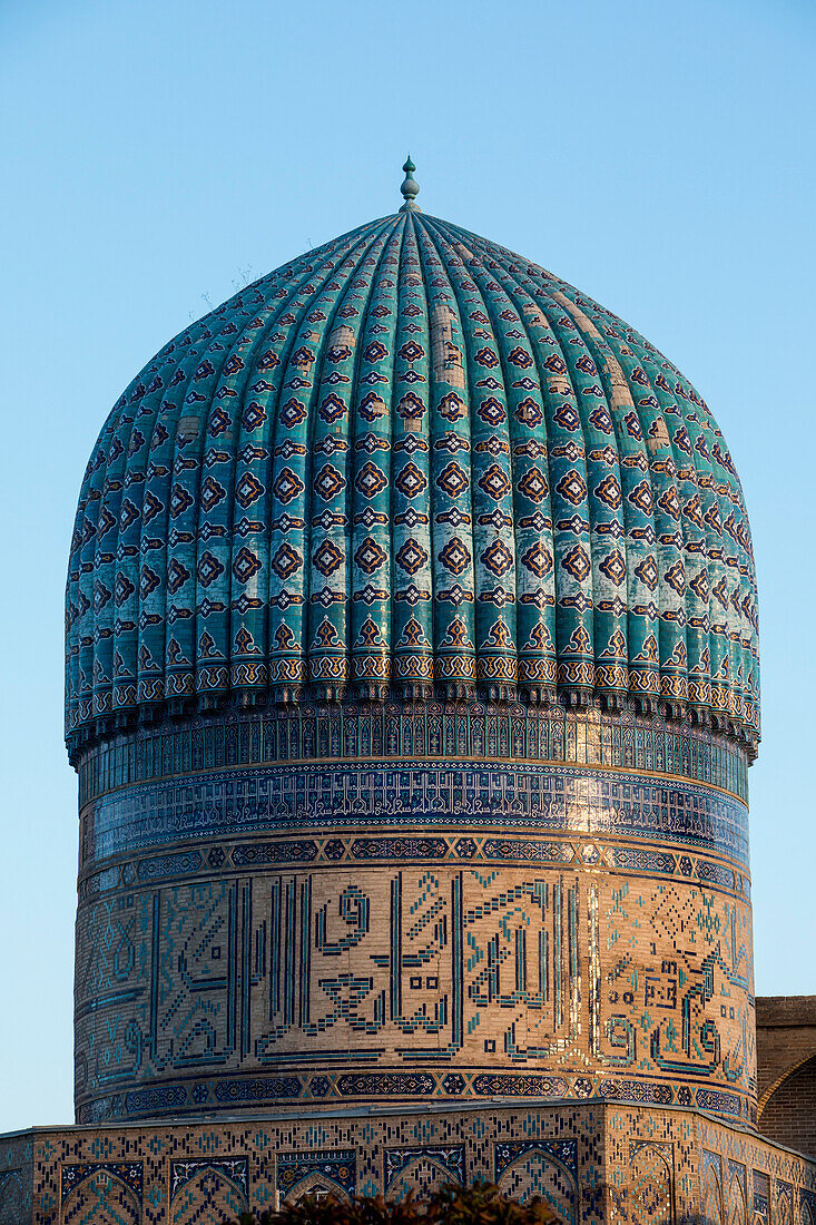 Detail, dome, Bibi-Khanym Mosque, Samarkand, Uzbekistan