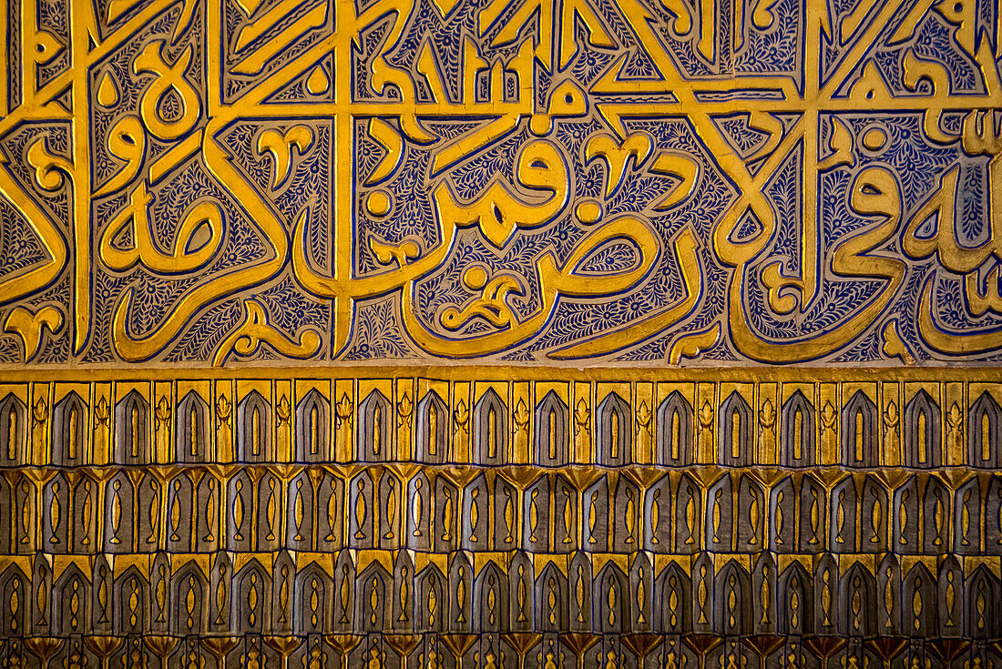 Detail, ornamentation, in Gur-e-Amir mausoleum, Samarkand, Uzbekistan