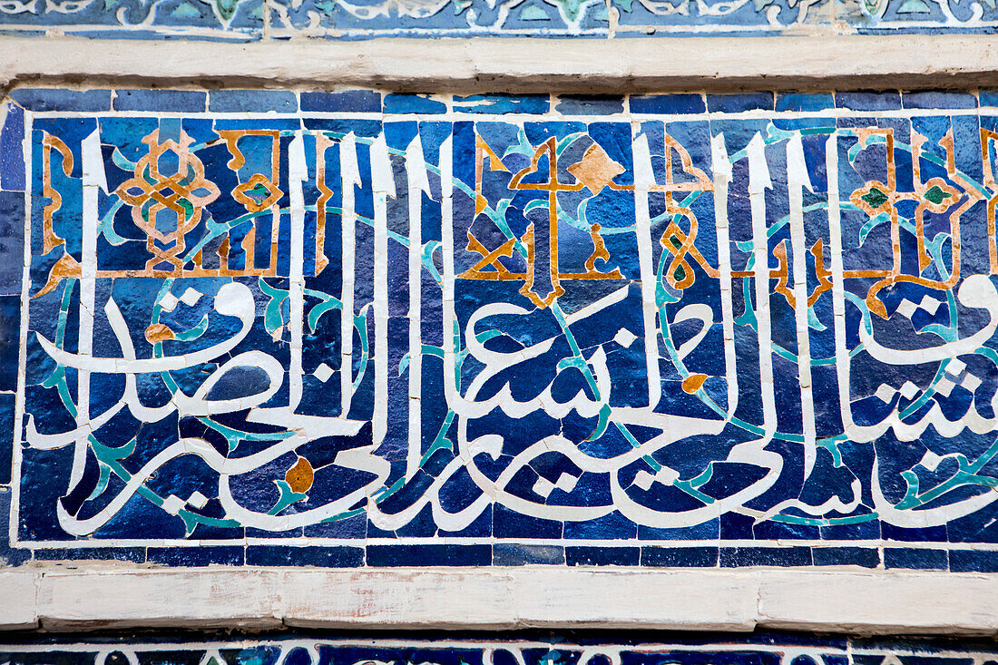 Detail, Verzierung des Innenhofs, Ulugbek Medressa, Registan, Samarkand, Usbekistan