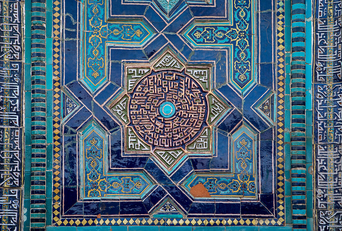 Detail, ornamentation, Ustad Ali mausoleum, Shah-i-Zinda complex, Samarkand, Uzbekistan
