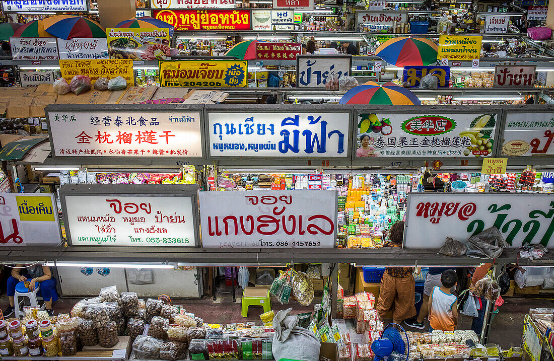 Warorot Market (Talat Warorot) in Chiang Mai, Thailand