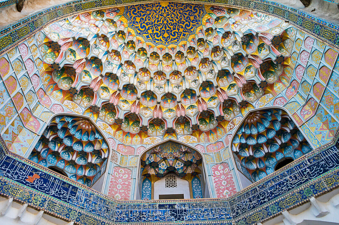 Detail of main gate, Abdul Aziz Khan Medressa, Bukhara, Uzbekistan