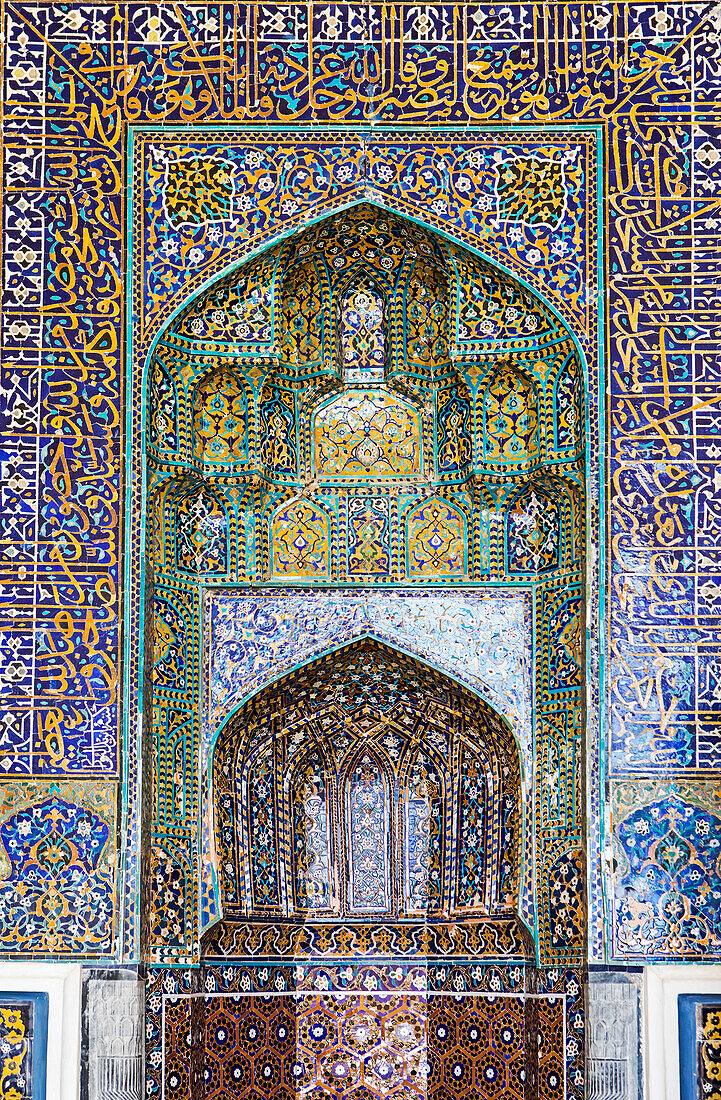 Detail, Mihrab of Kalon Mosque, Old Town, Bukhara, Uzbekistan