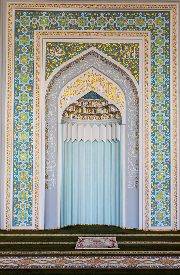 Mihrab der Hazroti Imom Freitagsmoschee, Taschkent, Usbekistan