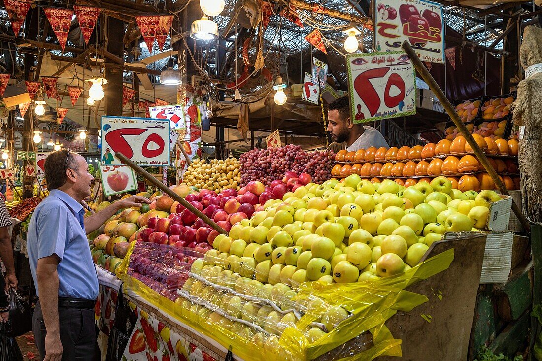 Fruit and vegetable stand, el dahar market, popular quarter in the old city, hurghada, egypt, africa