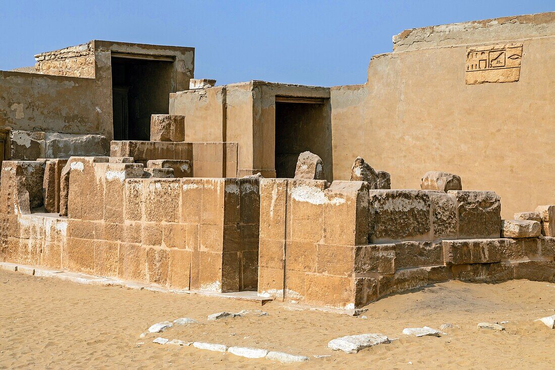 Entrance to the mastaba of kagemni, saqqara necropolis, region of memphis, former capital of ancient egypt, cairo, egypt, africa