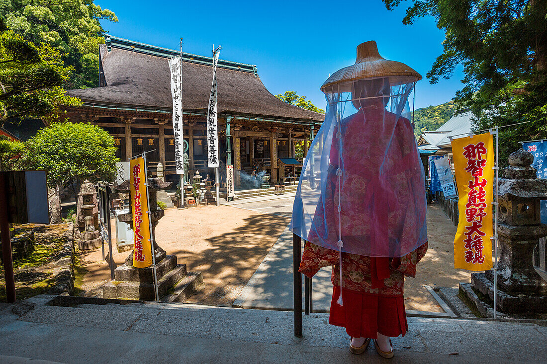 Kumano Kodo pilgrimage route. The main hall. Seiganto-ji temple. Nachisan. Nakahechi route. Wakayama Prefecture. Kii Peninsula. Kansai region. Honshü Island . UNESCO World Heritage Site. Japan
