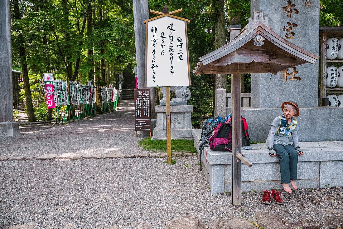 Kumano Hongu Taisha. Shinto shrine. Tanabe city. Wakayama Prefecture. Kii Peninsula. Kansai region. Honshü Island . Kumano Kodo pilgrimage route. UNESCO. Japan
