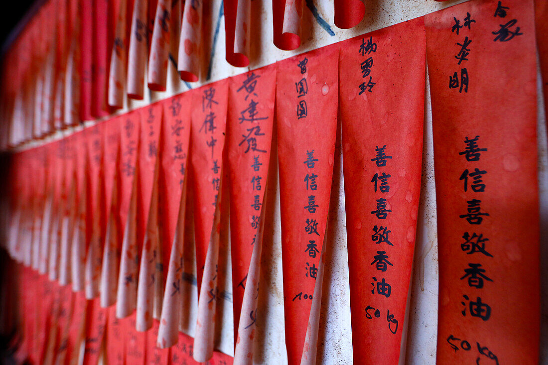 The Thien Hau Temple, the most famous Taoist temple in Cholon, red slips bearing wishes, Ho Chi Minh City, Vietnam, Indochina, Southeast Asia, Asia