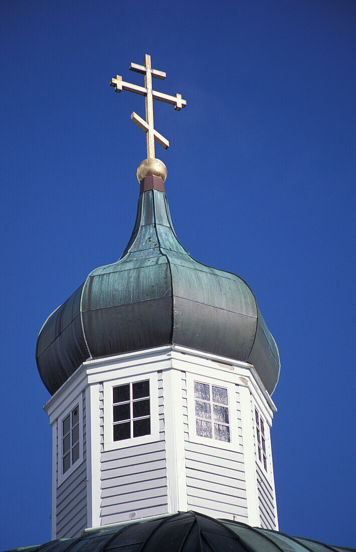 Steeple Dome Of Russian Orthodox Church, Close Up