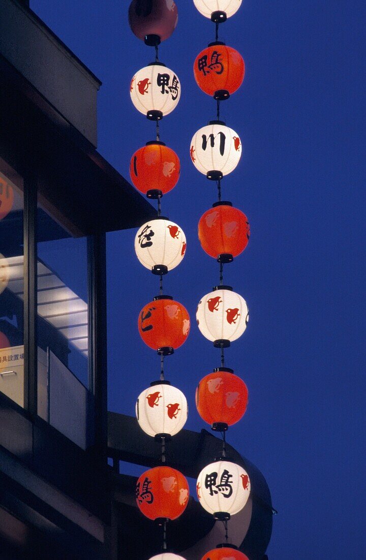 Low Angle View Of Restaurant Lanterns