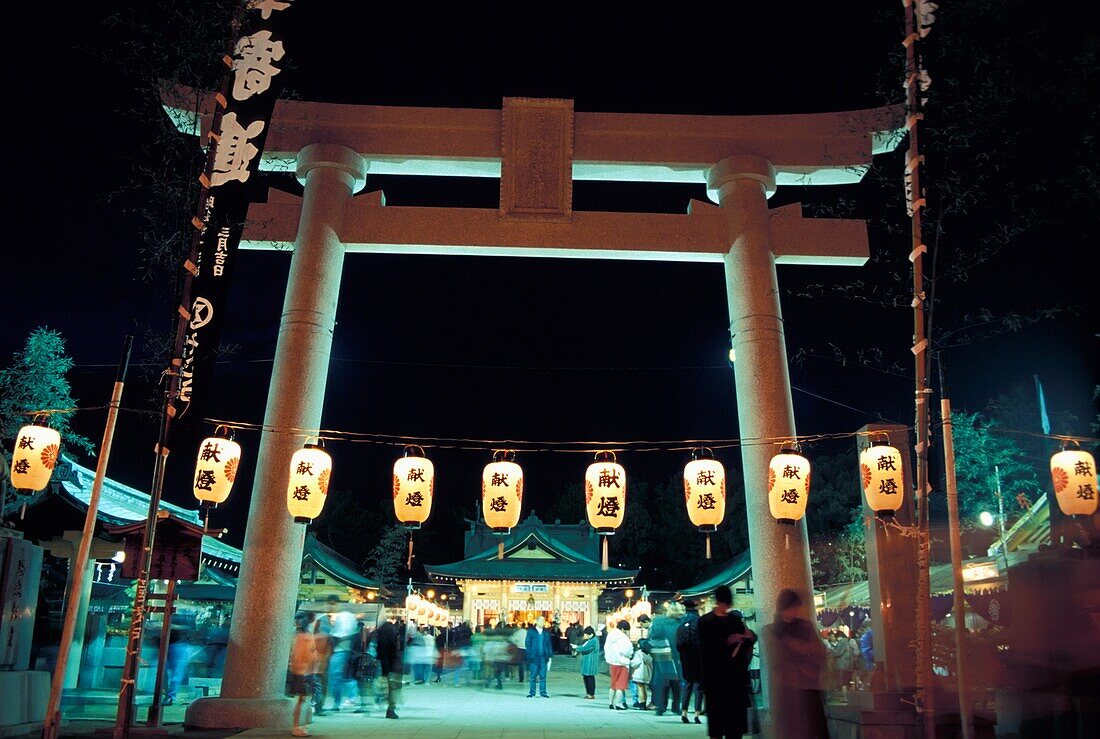 People At Gogokujinja Shrine During Hatsumode Celebration At Night