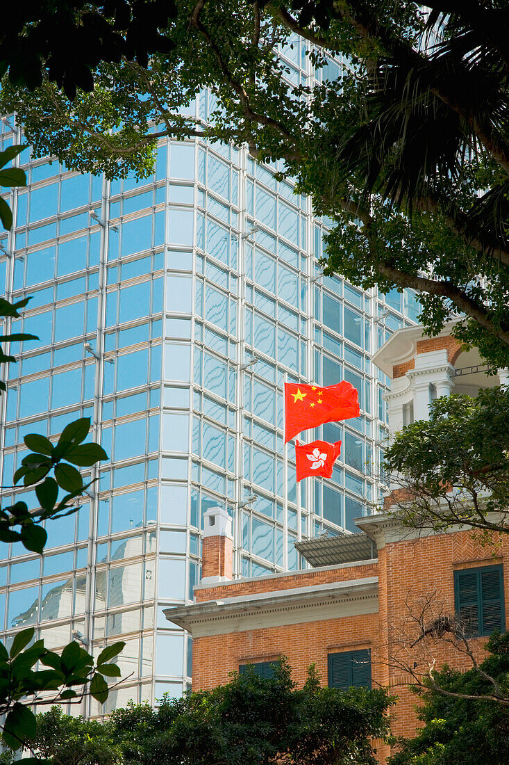 Flags Outside Central Law Courts