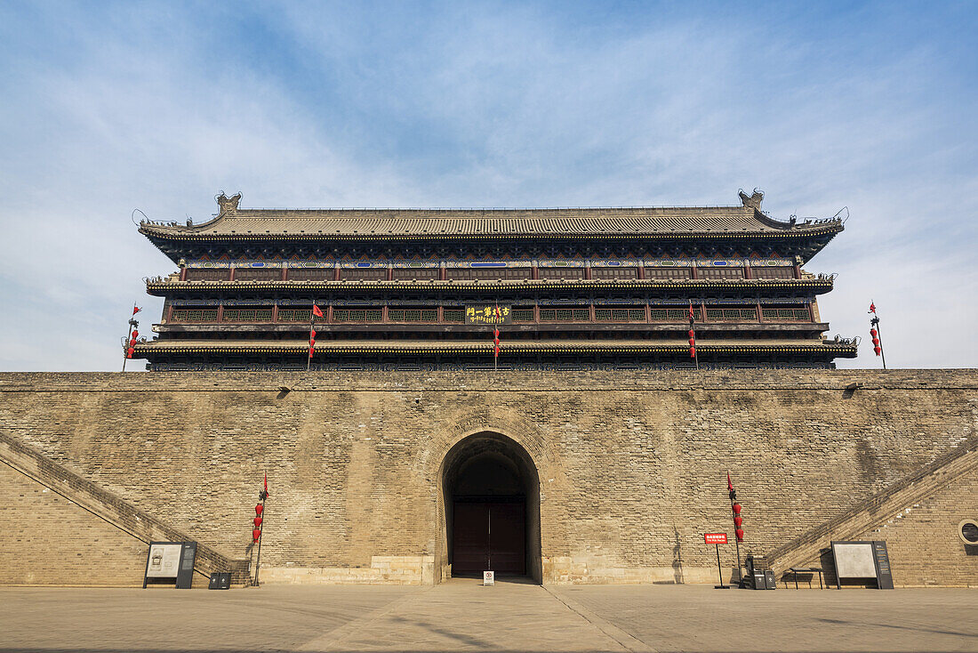 Gate on the Xi'an City Wall; Xian, Shaanxi Province, China