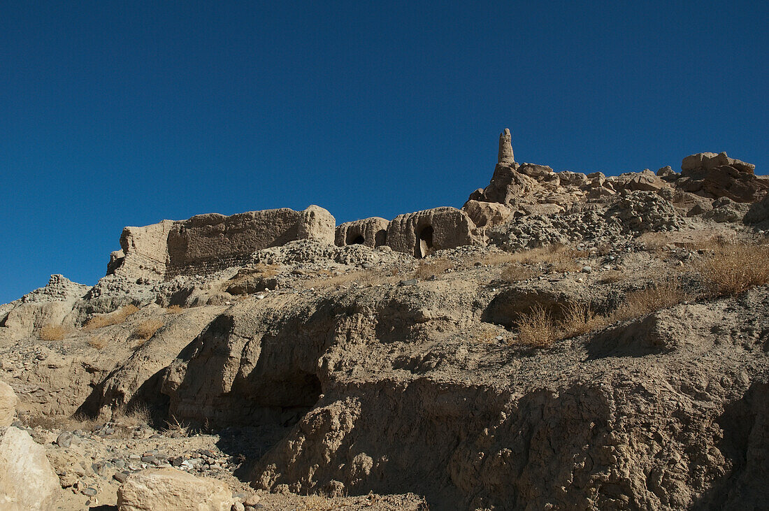 The Islamic City Of Shar E Gholgola At Bamiyan Was Destroyed By Genghis Khan In 1221. The Ruins Of The Citadel Are Also Known As The City Of Sighs., Bamian Province, Afghanistan