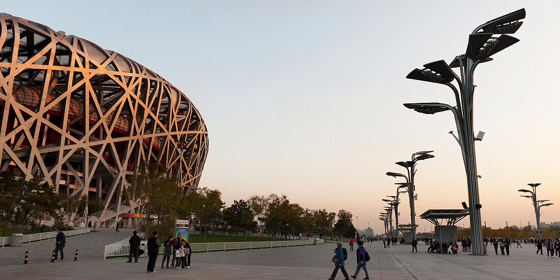 The Bird's Nest Stadium Built For 2008 Summer Olympics; Beijing, China