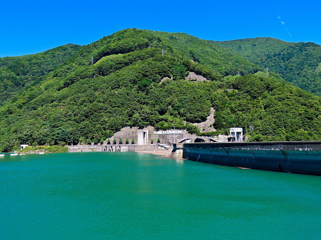 Nagawado dam, Japan