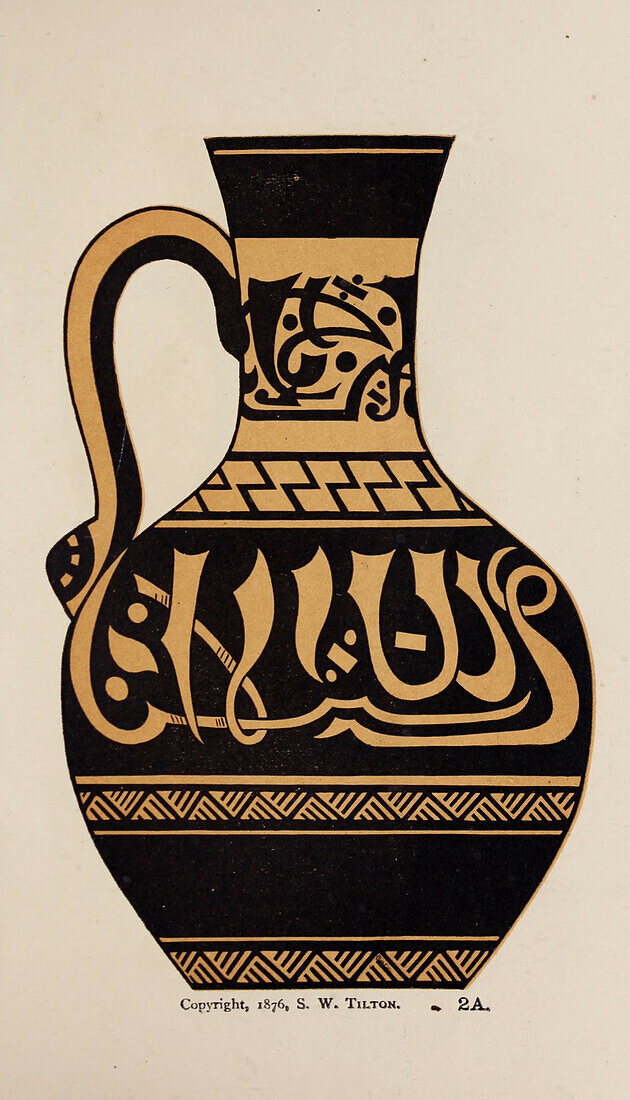 Greek vase of the third Archaic period, illustration