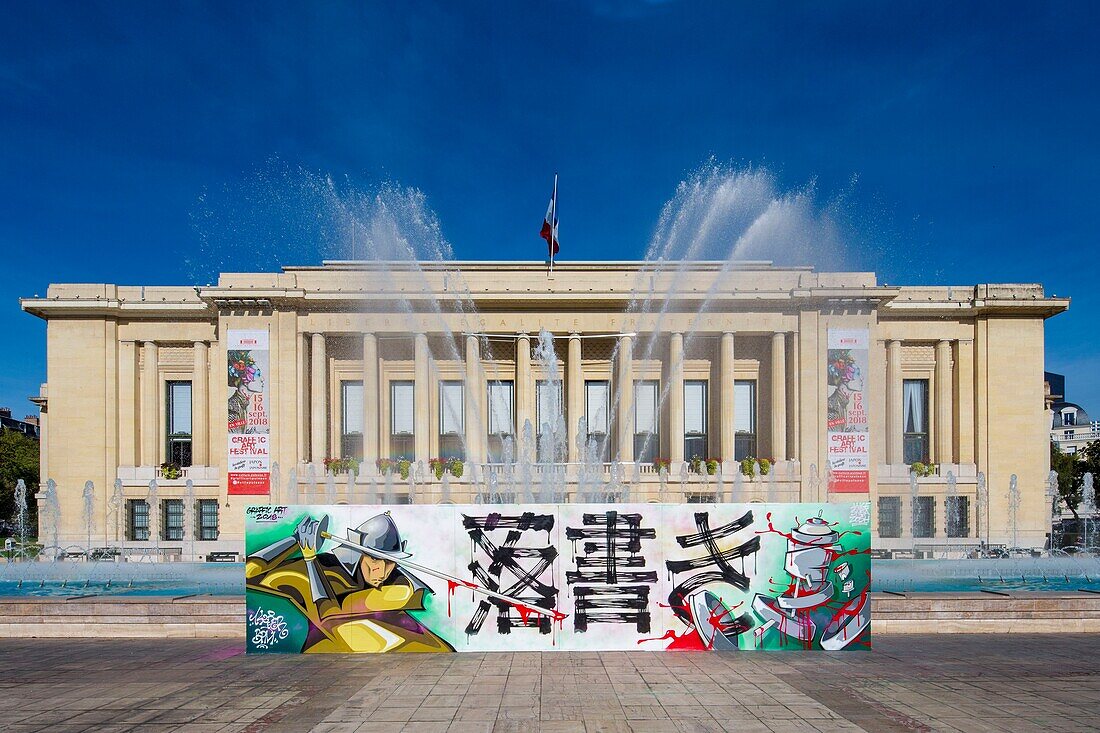 France, Hauts de Seine, Puteaux, Town Hall, building with Art Deco architecture, esplanade during the Street Art Festival