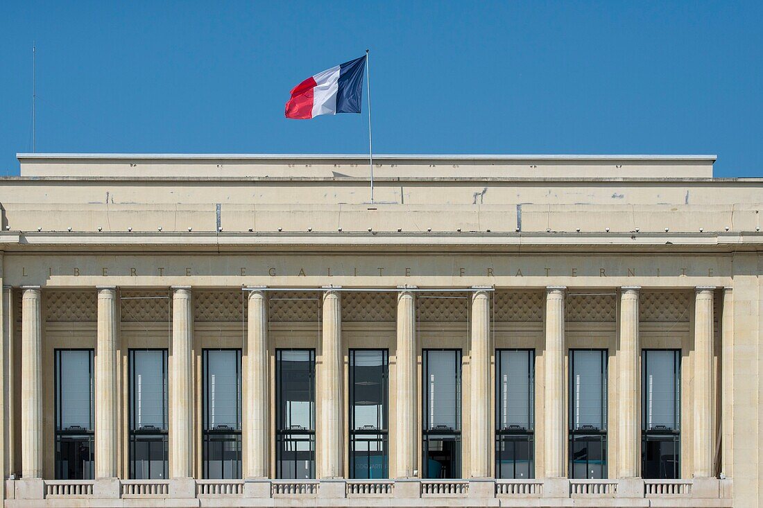 France, Hauts de Seine, Puteaux, City Hall, building with Art Deco architecture