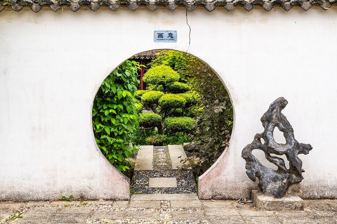 France, Yvelines, Saint Remy l'Honore, Yili garden, first chinese garden in France